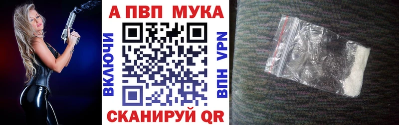 A PVP СК КРИС Аксай