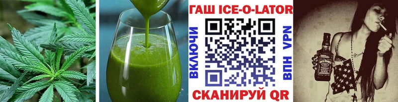мега как войти  Аксай  Еда ТГК марихуана 