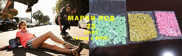 ешки Абинск