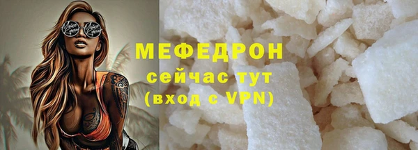 a pvp Абдулино