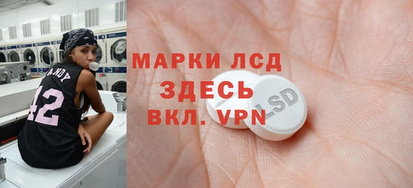 ешки Абинск
