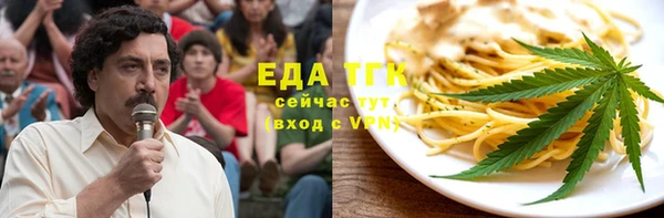 ешки Абинск