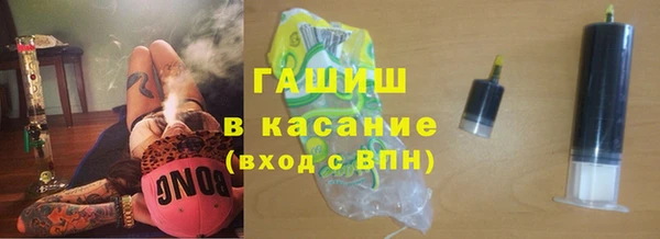 ешки Абинск
