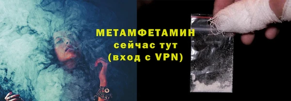 a pvp Абдулино