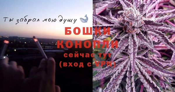 a pvp Абдулино