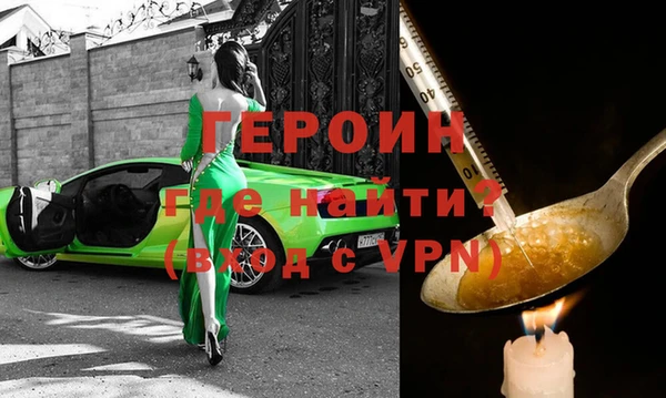 a pvp Абдулино