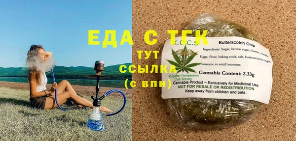 a pvp Абдулино