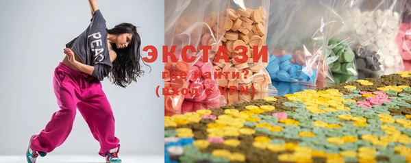 ешки Абинск