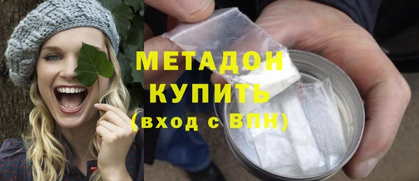 a pvp Абдулино