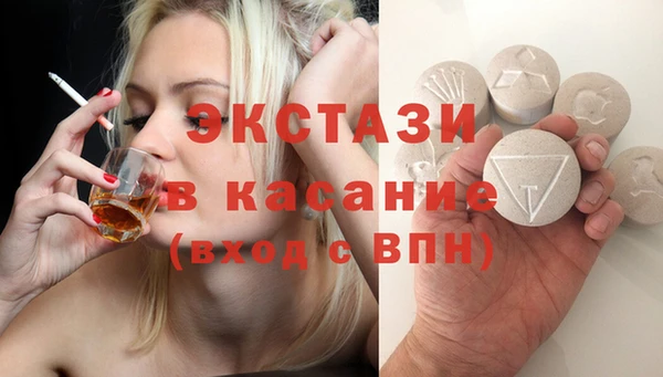 ешки Абинск